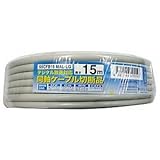 MIGHTY テレビ用同軸ケーブル 15m S-5C-FB ライトグレー S5CFB15MAL-LG