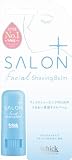 Schick(シック) サロンプラス フェイシャルシェービングバーム 女性用 フェイスケア