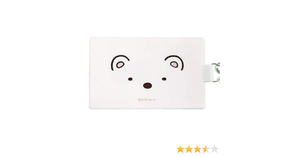 Amazon すみっコぐらしkai Satsu しろくま おもちゃ雑貨 おもちゃ