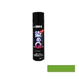 染めQエアゾール エバーグリーン [70ml] スプレー・皮革・合皮・レザー・紙・布・プラスチック