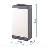 ミヅシマ工業　クリンボックス DI 200-0100