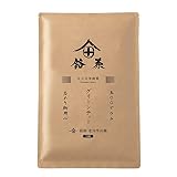 京都 祇園 北川半兵衛 グリーンティー 粉末 パウダー 500g