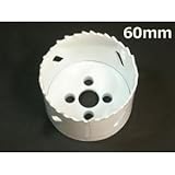 バイメタルホールソー 60mm カップ単品販売 配管工事のVP-50パイプに 鉄鋼の切れ味抜群