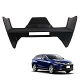 HUAHAO 新型 トヨタ ハリアー 80系 専用 センタートレイ 収納 トレイ コンソールボックス センターコンソール アクセサリー 二階段に収納 小物入れ ABS素材 ハリアー80系専用アクセサリー 内装パーツ カスタムパーツ