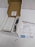 1470A5&4 SoftBank Air ５G エアールーター CKB01 ソフトバンク