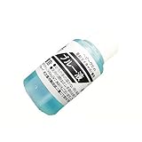 ★▼HWS,モデルガン,ガスガンガンブルー液,亜鉛合金,HW樹脂,黒染め【50ml】HWS50LP（レターパック）