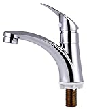 Life System(ライフシステム) 洗面用 トイレ 手洗い 単水栓 シングルレバー 立水栓 手洗いボウル 洗面台 水道 蛇口 ST20