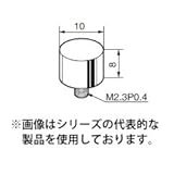 NKKスイッチズ AT-407-Y Ｍ６ブッシング用パイ１０丸ボタン　色：黄