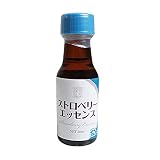 香料 ストロベリーエッセンス GK 30ml いちご
