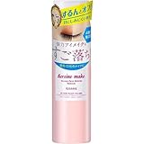 ヒロインメク スピーディーポイントメイクリムーバー 120ml メイク落とし クレンジング ダーマル フェイスシートマスク 1枚