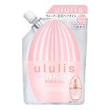 アクア モイスチャー [ うるおいケアのAQUA ] ヘアオイル 詰め替え 単品 (75mL) ウルリス ululis (PINKme)