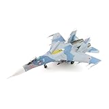 ホビーマスター(Hobby Master) HOBBY MASTER 1/72 Su-27P フランカーB ロシア海軍航空隊 2020s 完成品
