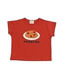 [てんしんらんまん] Tシャツ 食べ物専用 ベビー レッド