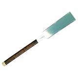 カネジュン しろがね順太郎作 替刃式両刃鋸 九寸目 240MM