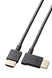 エレコム HDMI ケーブル 1.5m L字 左向き やわらか ハイスピード 4K2K(30Hz) 【HIGH SPEED with ETHERNET認証済み】 ブラック CAC-HD14EYL15BK
