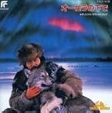 �u�I�[�����̉��Łv�I���W�i���E�T�E���h�E�g���b�N