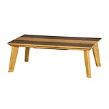 コタツ [W120 x D75 x H36/41cm] 家電 空調・季節家電 電気暖房 こたつ・暖房テーブル