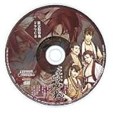 薄桜鬼 限定版特典ドラマCD　PS2
