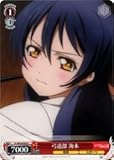 Weiss Schwarz /アーチェリークラブ、Umi（U）/ Love Live 。( ll-w24 – 059 ) / A Japanese Single個々カード