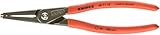 Knipex 4811J3 Internal Straight Precision Retaining Ring Pliers 9-Inch [並行輸入品]