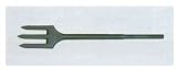 RAKUDA ラクダ 10072 先端工具 SDS-max電動ハンマー用パワーショベル 18Φ×560mm