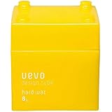 ウェーボ デザインキューブ (uevo design cube) ハードワックス 80g ヘアワックス