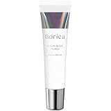 Borica ボリカ 美容液マスクプライマー ＜オーロラホワイト＞ 20g