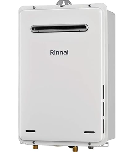 Amazon | RUX-V1615SWFA(B)-E LPG ガス給湯専用機 音声ナビ プロパン 