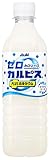 アサヒ飲料 「ゼロカルピス PLUS カルシウム」500ml×24本