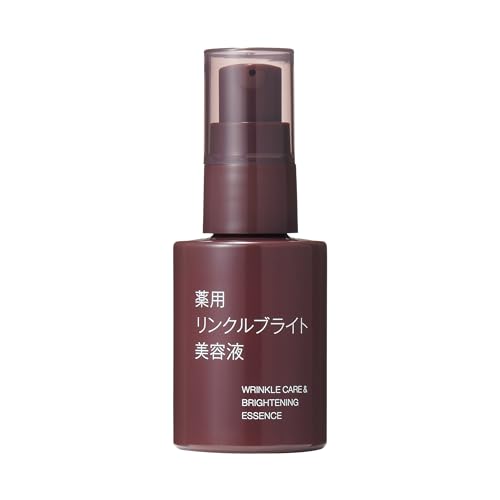 薬用リンクルブライト美容液