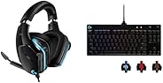 【セット買い】 Logicool G ゲーミングヘッドセット + ゲーミングキーボード G633s + G-PKB-002