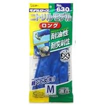 Amazon.co.jp: [エステー] No．630 ニトリルモデル ロング LL 