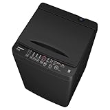 ハイセンス 全自動 洗濯機 4.5kg ブラック HW-K45B 最短14分洗濯 真下排水 予約機能 スリム 風乾燥 強力洗浄 一人暮らし 