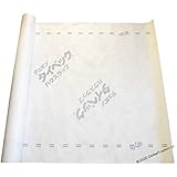 Amazon デュポン タイベック シルバー 透湿 防水 遮熱シート 210cm X 100cm 布 生地 通販