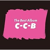 C-C-B シングル&アルバム・ベスト 『曲数多くてすいません!!』(SHM-CD)