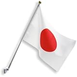 TOSPA 日本国旗 マンション設置用 Sタイプ テトロン国旗 ポール マグネット付き 日本代表応援用 日本製 ホワイト 13160