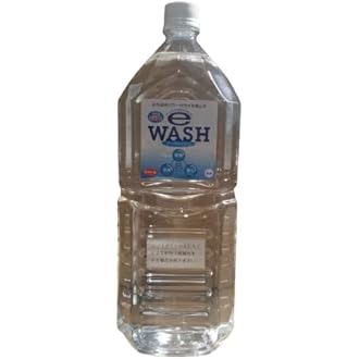 Amazon Co Jp 売れ筋ランキング アルカリイオン整水器 の中で最も人気のある商品です Amazon Co Jp 売れ筋ランキング アルカリイオン整水器 の中で最も人気のある商品です