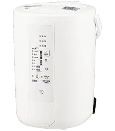 Amazon.co.jp: 象印マホービン 加湿器 スチーム式 4.0L グレー EE-DF50 