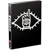 20世紀少年 BDセット (本編BD3枚+特典DVD1枚)※初回生産限定 [Blu-ray](中古品)
