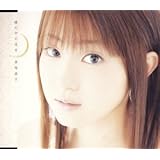 瞳の中の迷宮 (CCCD)
