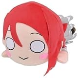ラブライブ! サンシャイン!! メガジャンボ寝そべりぬいぐるみ 桜内梨子