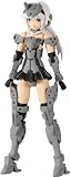 フレームアームズ・ガール ハンドスケール アーキテクト 全高約75mm NONスケール プラモデル FG090