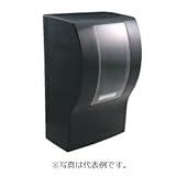 河村電器産業 MXO131B ワットメーターボックス ブラック 屋外用露出型