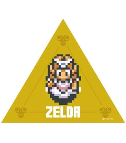 Amazon.co.jp: ゼルダの伝説 ブレスオブザワイルド 箔押し