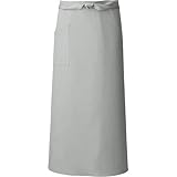 アイトス ロングエプロン 004/グレー AZ-HS2500