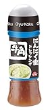 フードレーベル 牛角 にんにく塩ドレッシング 160ml ×4本