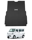 Mixsuper da17v ラゲッジマット 防水 2D トランクマット エブリイバン da17v ラゲッジトレイ 2015年2月~ da17v 荷台マット PVC 滑り止め 巻け収納 耐摩擦 耐汚れ 車種専用 装着簡単 純正交換 1PCS