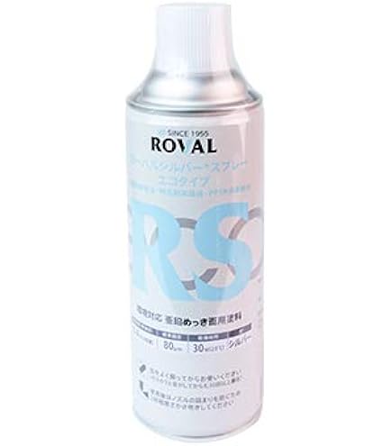 Amazon.co.jp: ローバル ROVAL 環境対応 亜鉛合金めっき補修用塗料