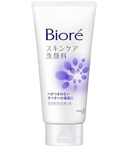 Amazon | 【花王】ビオレ スキンケア洗顔料 モイスチャー （130g