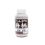 シマモト 弁柄 猩猩 500g